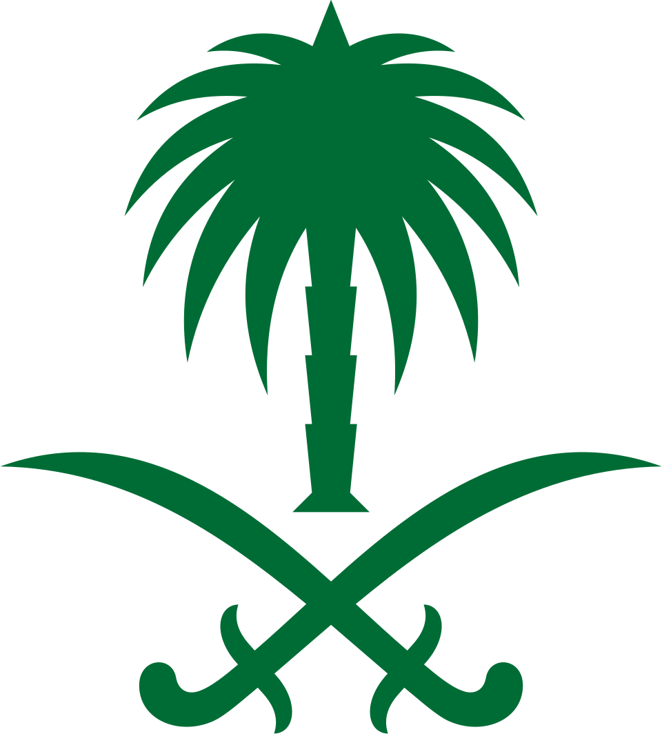 Emblem of Saudi Arabia